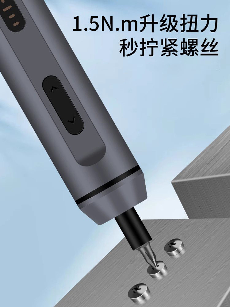 Precision Manual and Automatic Integrated Electric Screwdriver with Handle, Multifunctional Repair Tool for Disassembling Laptops and Mobile Phones