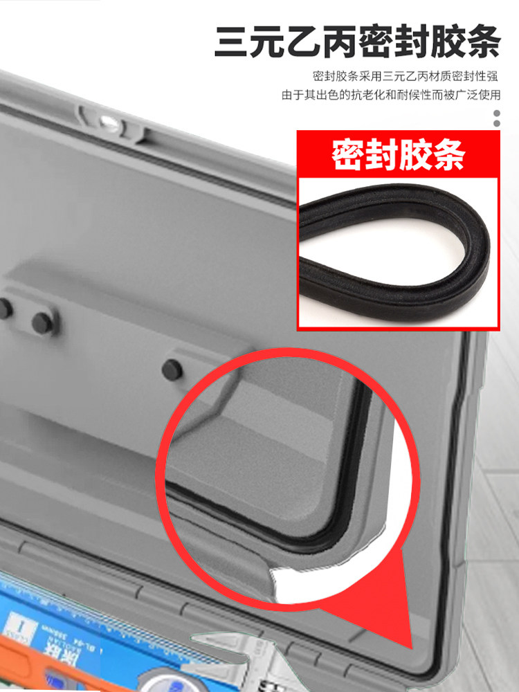 Waterproof Tool Box, Large Multi-Functional Repair Portable Electrician Tool Box, Household Hardware Storage Box, Car Box