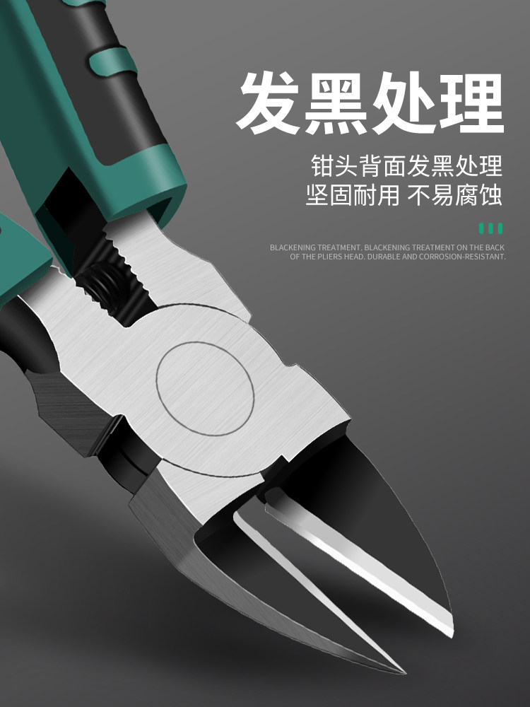 Diagonal Pliers, Water-Mouth Pliers, Cutting Pliers, Electrician's Special Tool for Cutting Steel Wire, Offset Wire Cutters, Industrial-Grade Labor-Saving Cutting Tool