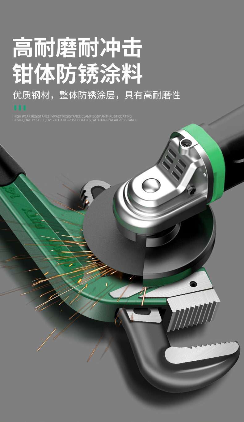 Ключ трубный None