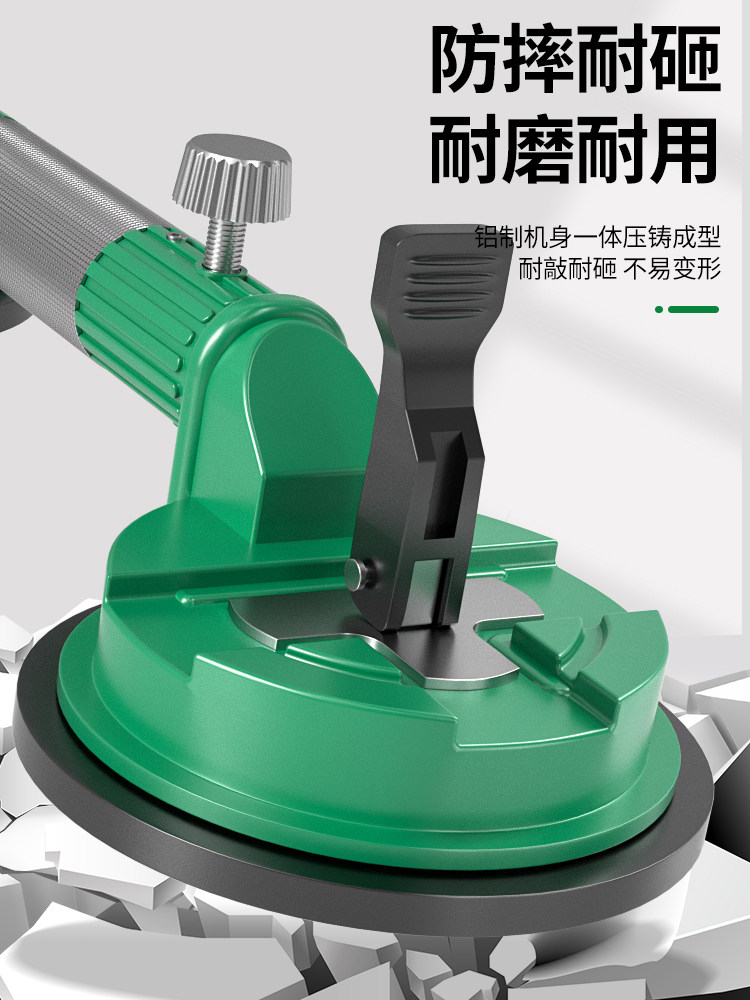 Baolian Countertop Tensioner Marble Background Wall Splicing Leveler Suction Cup Powerful Tile Installation Joint Tool