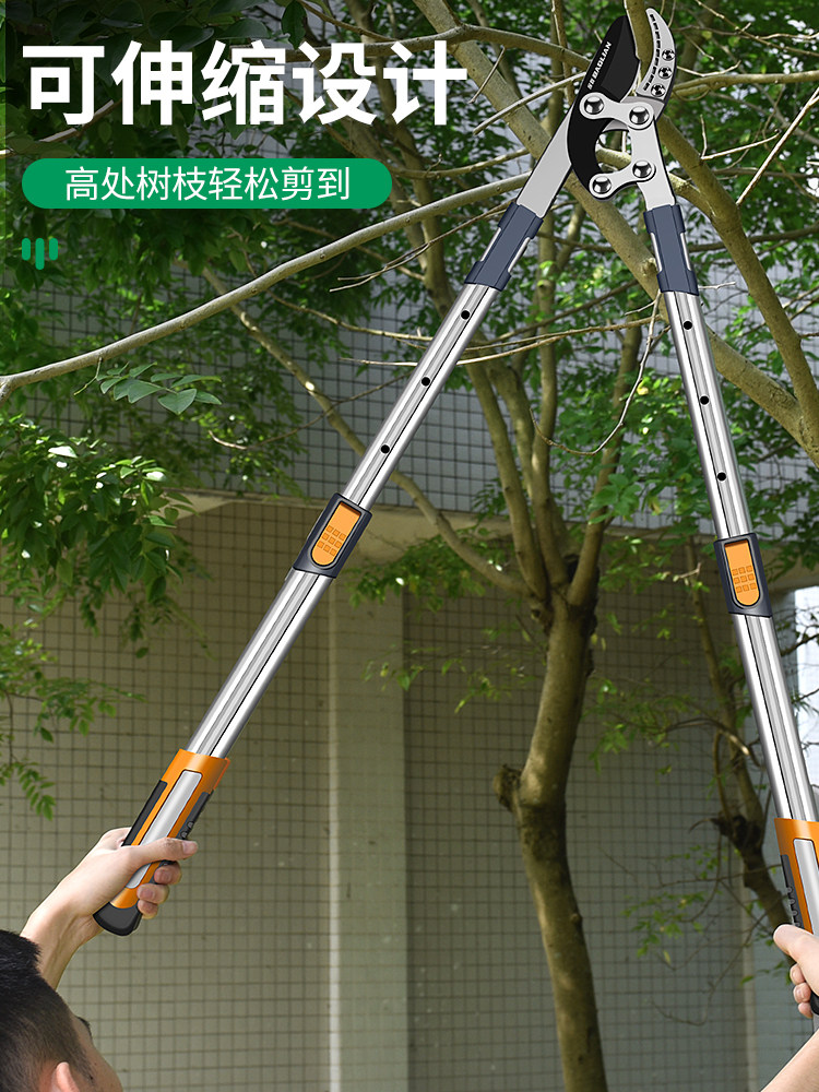 Pruning Shears for Fruit Trees, Specialized Branch Cutters, Powerful Garden Pruning Tool for Thick Branches, Labor-Saving