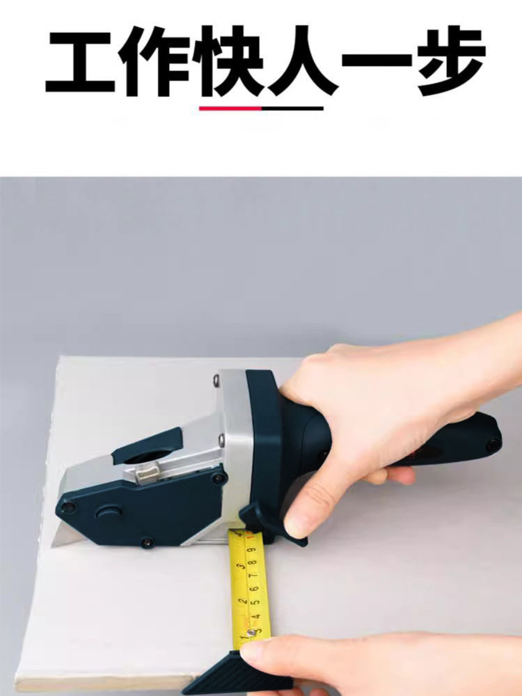 Gypsum Board Cutter, Special Knife for Cutting Boards, Multifunctional Woodworking Decoration Tool, Tape Measure, Line Drawing Compass