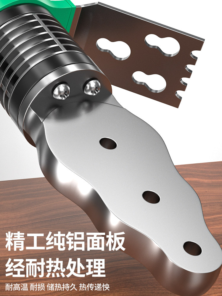 Baolian Hot Melt Machine Ppr Heat Container New Anti-Clogging Water Pipe Welding Machine Plumber Household Hot Melt Pipe Welder