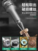 Baolian Broken Thread Extractor Magic Tool Universal Broken Screw Extractor, Stripped Tap Extractor, Faucet and Pipe Extractor