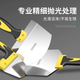 保联 Кормушка из нержавеющей стали, изогнутый шпатель, лопата, каменщик, масленка, инструмент для подачи каменной кладки, мастерок, скребок для шпаклевки