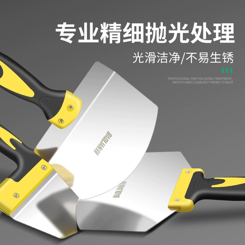 保联 Кормушка из нержавеющей стали, изогнутый шпатель, лопата, каменщик, масленка, инструмент для подачи каменной кладки, мастерок, скребок для шпаклевки