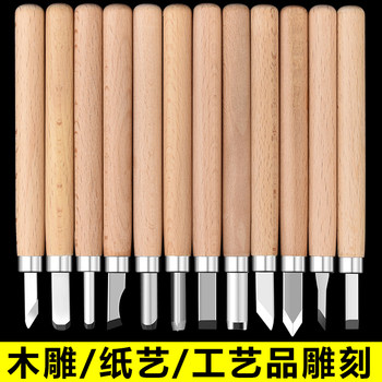 Hand-Carved Carving Knife Set, Carpenter's Carving Tools, Wood Carving Tools, Woodworking Carving, Paper Cutting, Rubber Stamps, Plaster