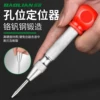 Товары от 保联五金品牌企业店
