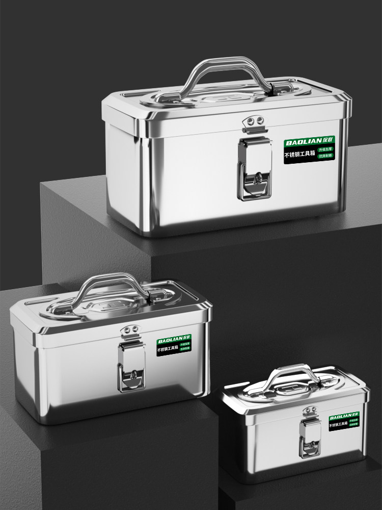 Baolian Stainless Steel Tool Box Industrial-Grade Storage Box Car-Mounted Household Multi-Functional Thickened Hardware Iron Box Portable