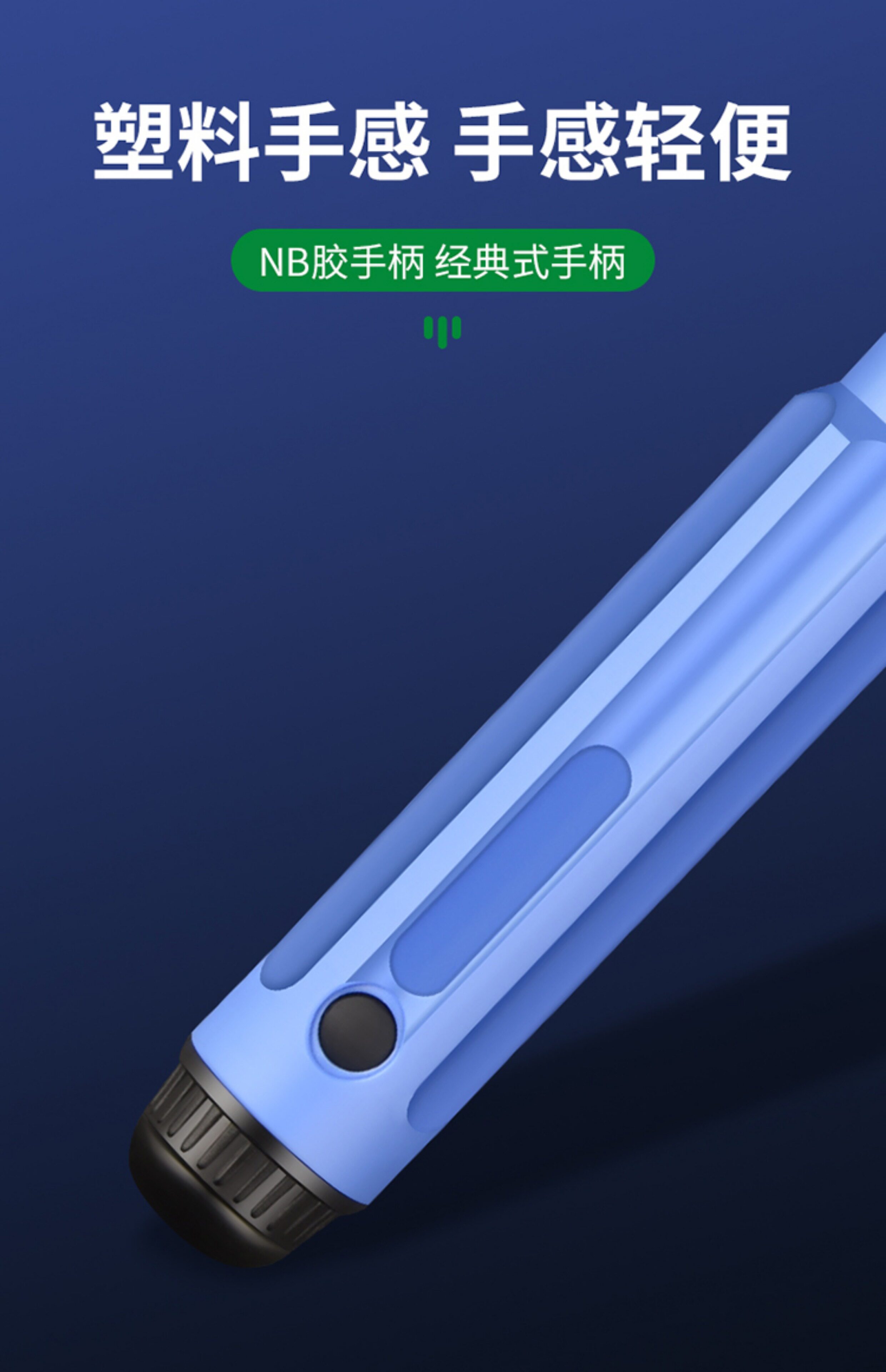 Скребка 刮刀去毛刺修边刀神器修内孔倒角手动工具bs1010刀头3010修边器