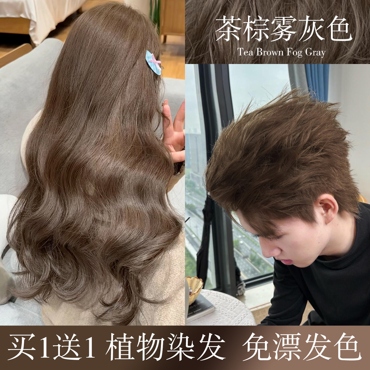 一口氣看完《混沌少年時》的那一晚，我靜靜坐了很久，久久說不出話來。心裡湧上的，不只是悲傷與震驚，還有一種深層的無力感。 許久之後，我終於決定用一集, image size:1440x1440