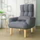 Fitch Thiên Chúa ghế sofa beanbag PC truyền hình ăn ghế ăn ghế kiểu Nhật sofa vải đơn - Ghế sô pha