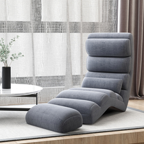 Sloth sofa Couch Tatami Single single Foldable Dormitory Bed Leaning Back Chair Floating Window Chair Casual Lunch Break Small Sofa Bed