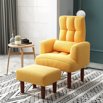 Reputable Sloth Sofa computer TV sofa Sofa Chair Fed Milk Lactation Chair Day Style Folding Deck Chair Single Cloth Art Sofa