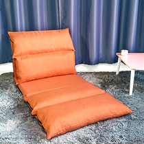 Sloth sofa Couch Tatami single Foldable Casual Lounge Chairs Dorm Bedroom Bed Leaning Back Chair Balcony Floating Window Chair