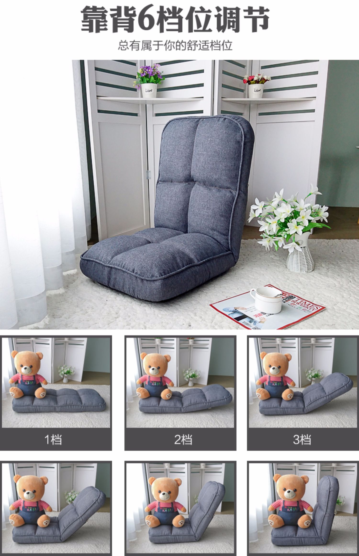 tatami lười biếng sofa giường nhỏ, có thể gập lại đơn giản dị ký túc xá máy tính phòng ngủ cửa sổ ban công và ghế - Ghế sô pha sofa mini cho nhà nhỏ