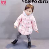 Пуховик для девочек, детская куртка, увеличенная толщина, 1-2-3 лет, стиль «принцесса»