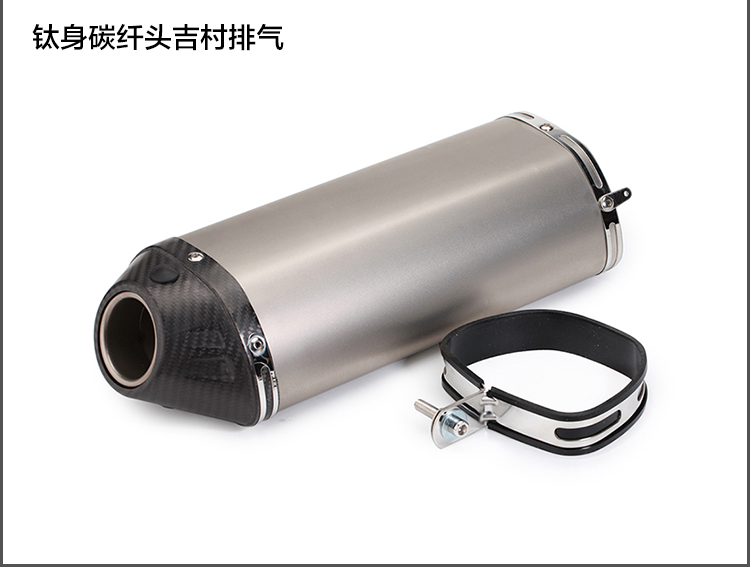 Xe máy sửa đổi ống xả 07-14 đầu máy CDR600 ống giữa xe thể thao Ji Cun ống xả sợi carbon phổ quát - Ống xả xe máy làm pô xe máy