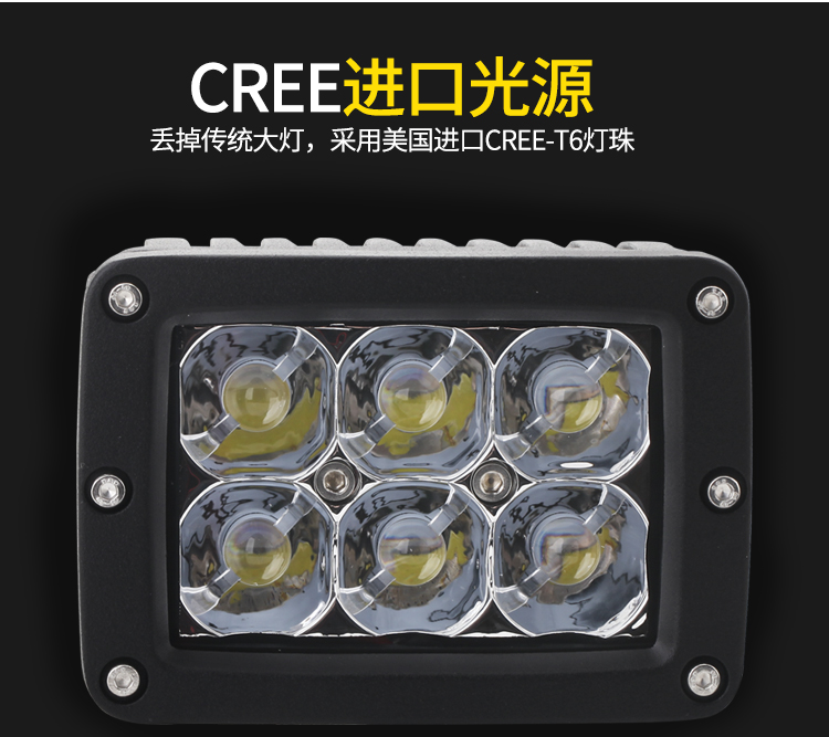 Đèn xe máy sửa đổi siêu sáng led đèn pha ngoài điện đèn điện chói siêu sáng đèn xe đạp - Đèn xe máy đèn gầm xe máy