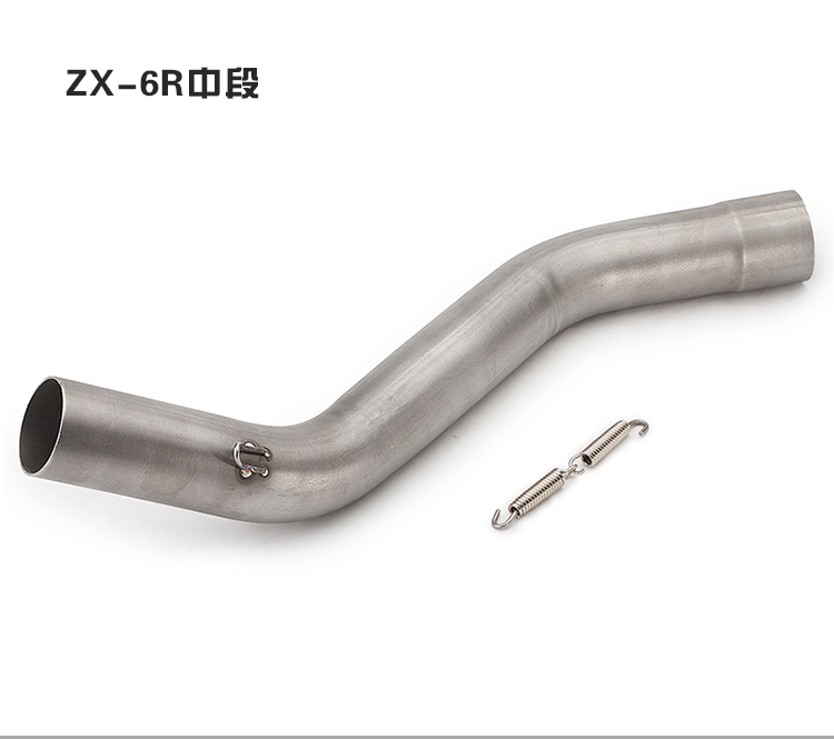 Sửa đổi xe máy Z800 khuỷu tay giữa khu vực 09-14 ZX6R 10R kết nối đầy đủ phần SC ống xả dung tích lớn - Ống xả xe máy pô xe sirius