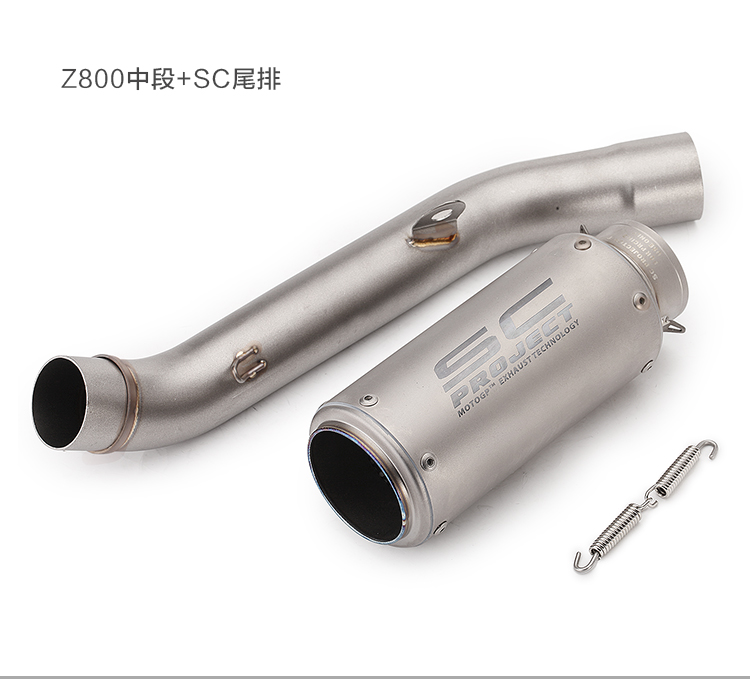Sửa đổi xe máy Z800 khuỷu tay giữa khu vực 09-14 ZX6R 10R kết nối đầy đủ phần SC ống xả dung tích lớn - Ống xả xe máy pô xe sirius