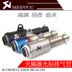 Xe máy phân khối lớn ống xả Scorpio ống khói chân trời sửa đổi - Ống xả xe máy pô xe dream Ống xả xe máy