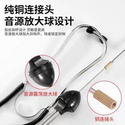 Cylinder stethoscope car engine abnormal sound amplification detection diagnostic instrument auto repair auto maintenance tool