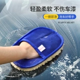 Безвредные нескользящие водонепроницаемые плюшевые двусторонние перчатки