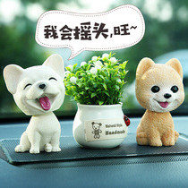 Car car interior decoration cute car supplies Creative center console shaking his head dog man and woman car accessories