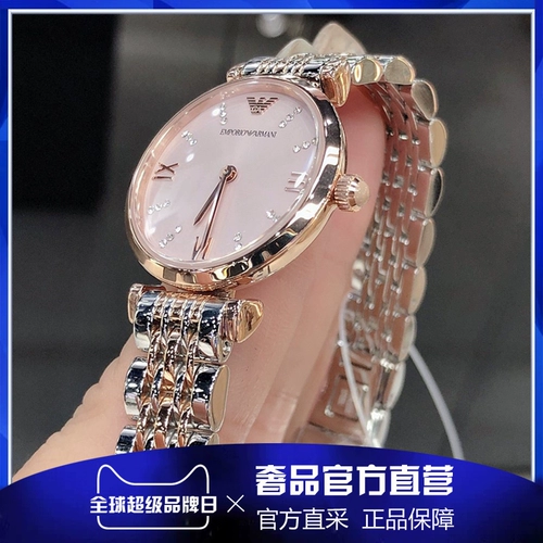 Armani, водонепроницаемый кварцевый циферблат, женские часы, 28mm, маленький циферблат