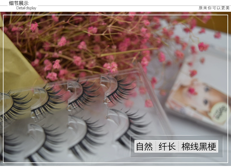 Japan ageha handmade dày tự nhiên đen cuống mi giả 5 đôi NO.116 - Lông mi giả mi giả từng sợi