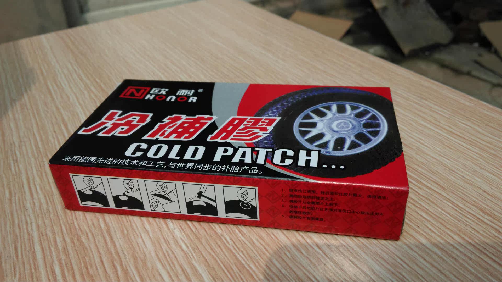 Kit de réparation vélo - Ref 2313437 Image 4