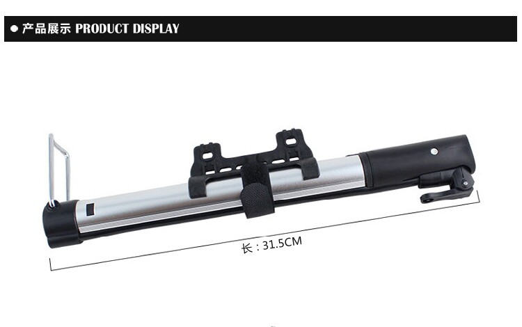 Pompe à vélo - Ref 2388930 Image 8