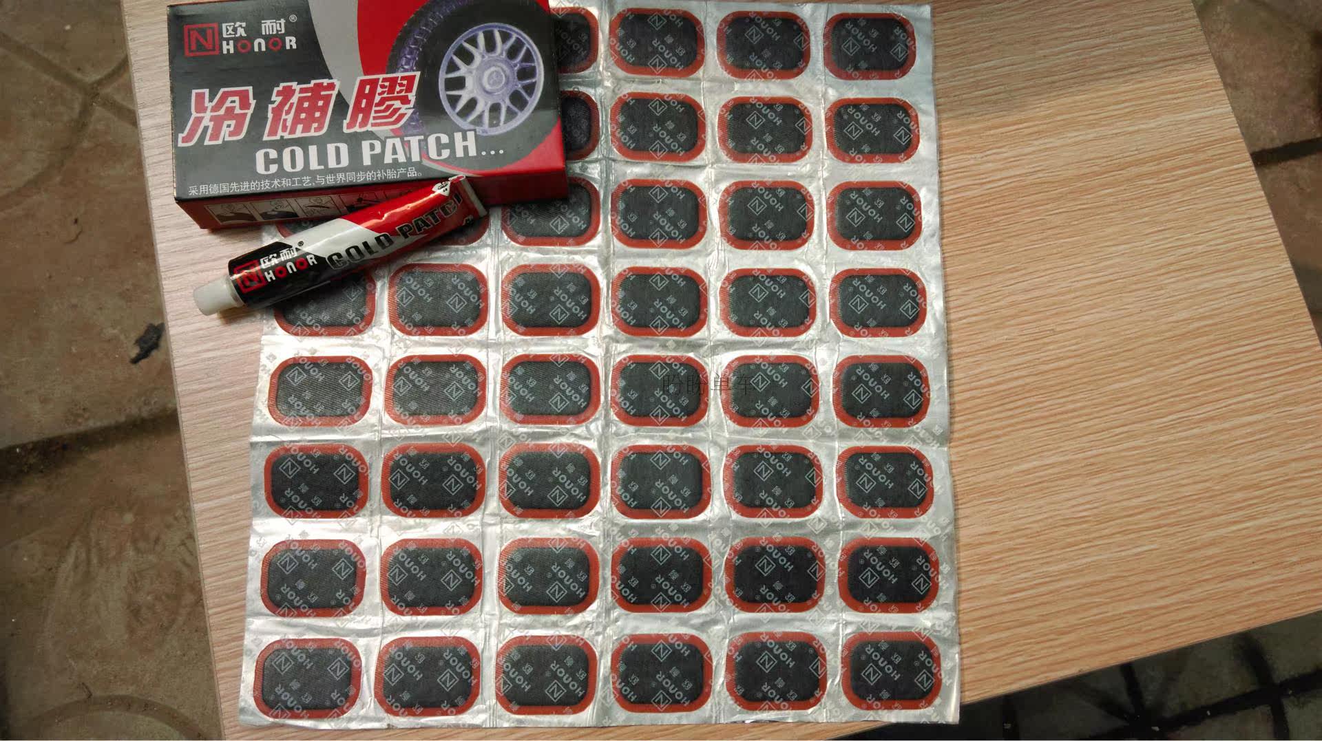 Kit de réparation vélo - Ref 2313437 Image 3