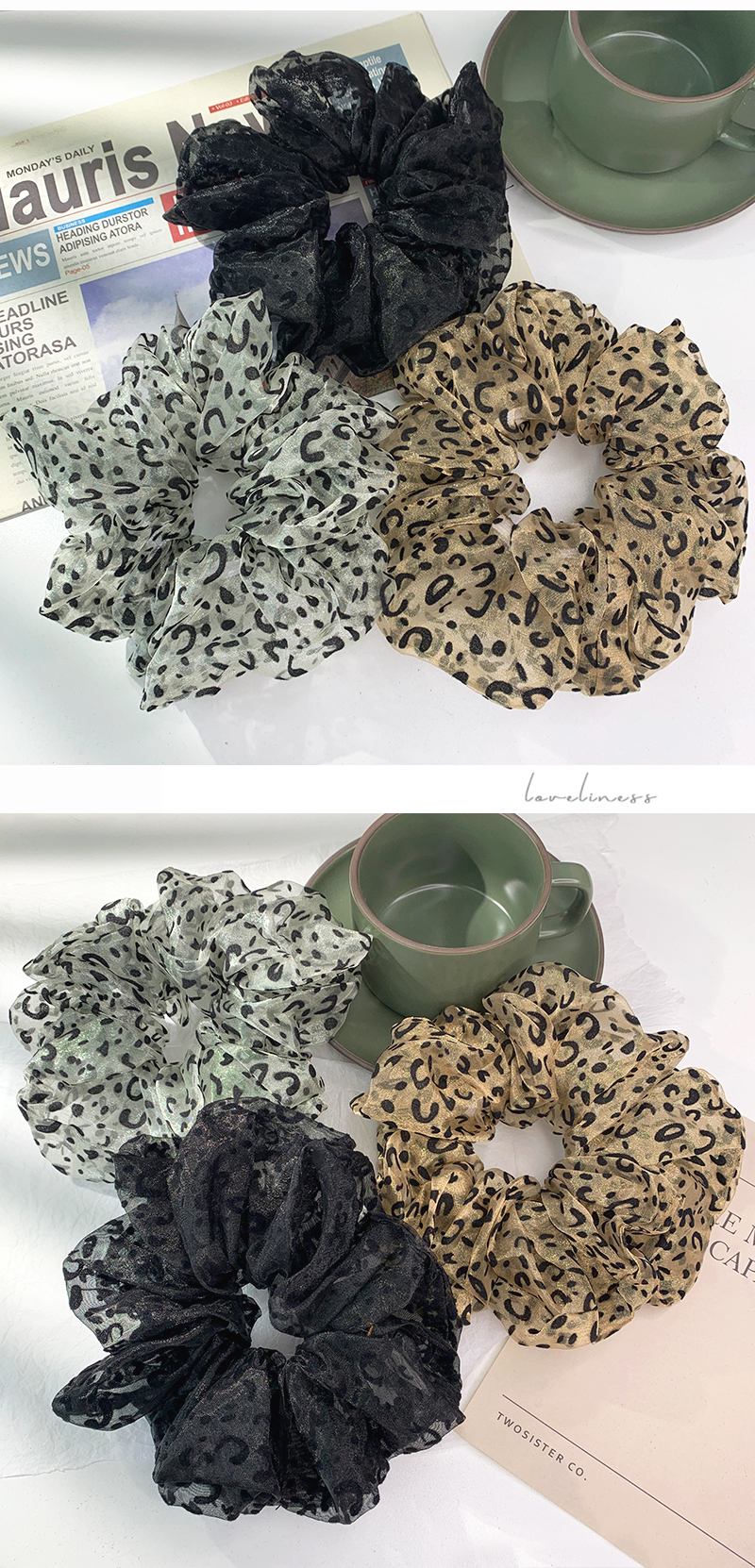 Simple Korean fashion style leopard mesh hair scrunchiespicture3