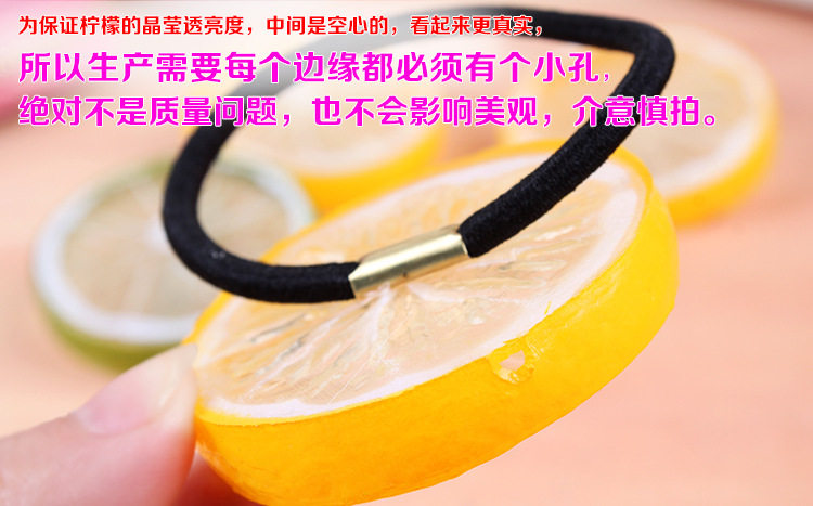 Accessoire cheveux - Ref 1199677 Image 18