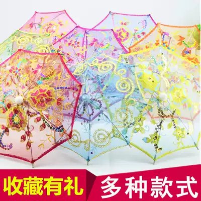 Children's mini flower umbrella Toy decoration umbrella Photography dance props Lace umbrella embroidery umbrella Wedding outdoor