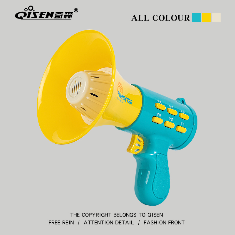 音声変換スピーカー 子供用おもちゃ 録音アンプ マイク ベビースピーカー おもちゃ インターネットセレブ ミニスピーカー