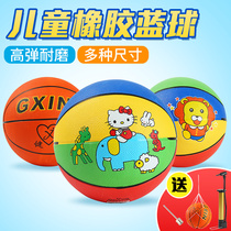 Childrens elastic small leather ball toddler special baby slapping ball toy boy sports clapping basketball 1-3 ½ years old