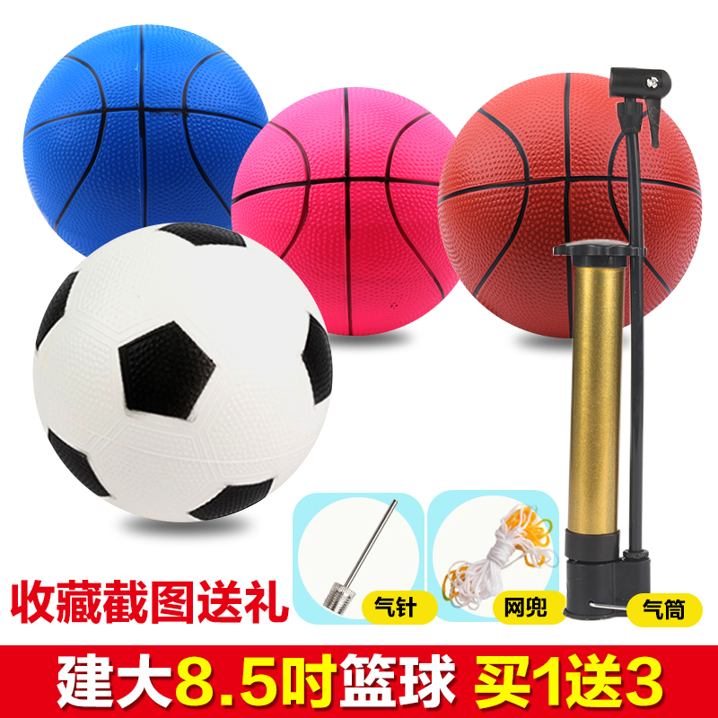 Ball clap ball Kindergarten toys Children's elastic basketball bouncing ball games for infants and young children Watermelon bouncing ball