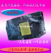 Samsung K2200 laser Samsung K2200ND laser Samsung K2200 laser head assembly