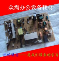 Toshiba E18 power board e-STUDIO 18 DP1800 power supply board power board