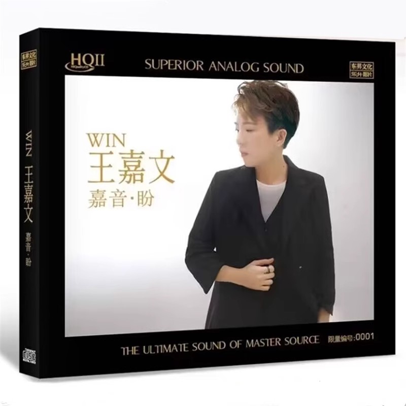 【新品】Leah Dou 竇靖童 /GSG MIXTAPE 緑色小伙子的混音帶 新品】Leah Dou 竇靖童 /GSG MIXTAPE 緑色小伙子的混音帶 - メルカリ