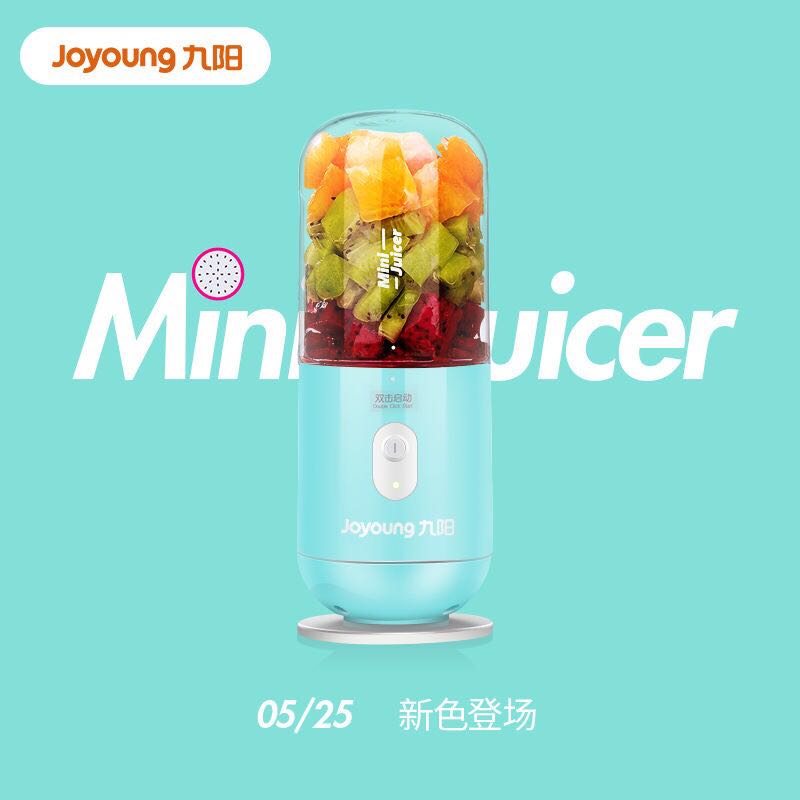máy xay kinosun Máy ép trái cây cầm tay Jiuyang nhỏ nước ép trái cây nhỏ cốc sinh viên trái cây và rau quả đa năng lắc cốc giá máy ép chậm