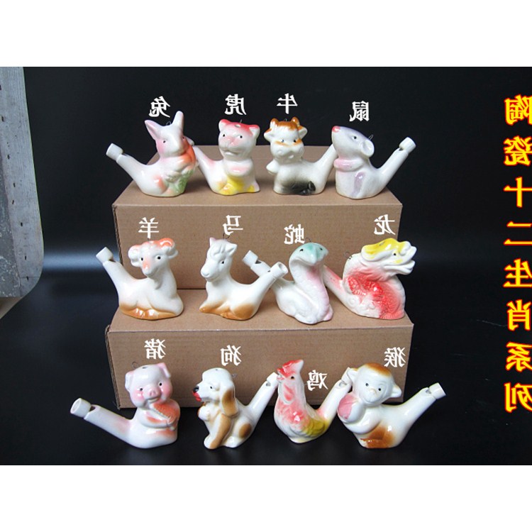 Small bird whistle ceramic waterfowl raw Shoodie whistle Bird scream Painted Hanging Rope Children's Toy Wind Scenic Spot Stall Small Gift