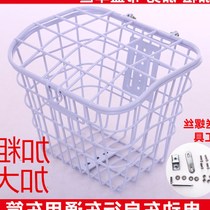 Electric bicycle car basket front car basket battery car basket thick with lid car basket electric car basket