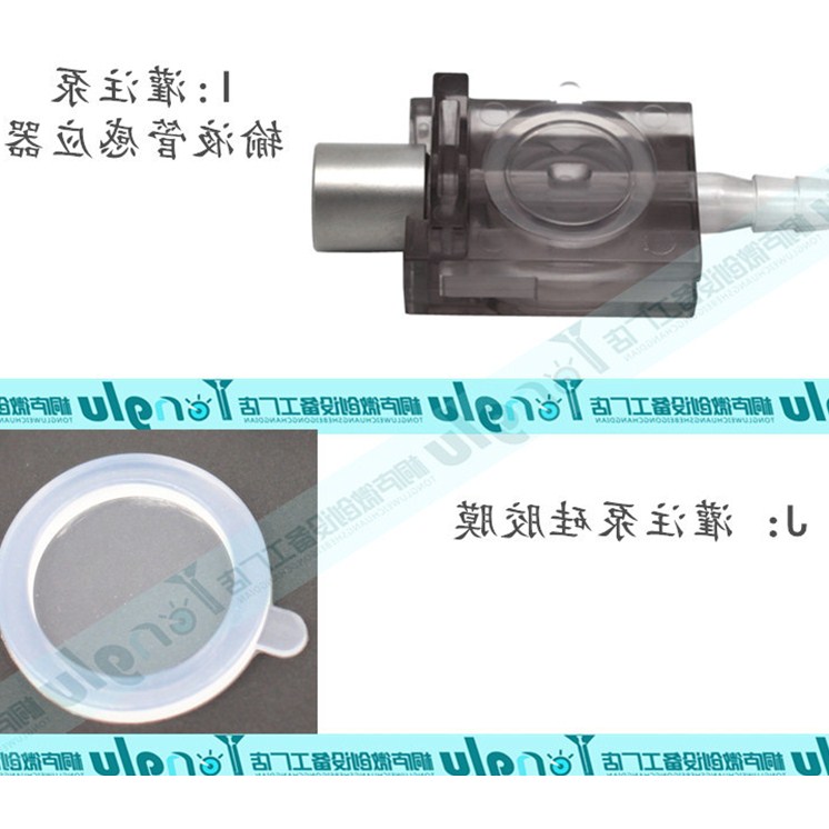 Perfusion pump tube inflated instrument tube pressurizer peristaltic pump tube induction silicone tube silicone gel membrane (Tonglu enterprise)