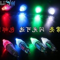 Fishing light Large size Poly Fish Light Sparkling Fishing Underwater Hair Light Trap lamp Water Set fish Seven-color bright light