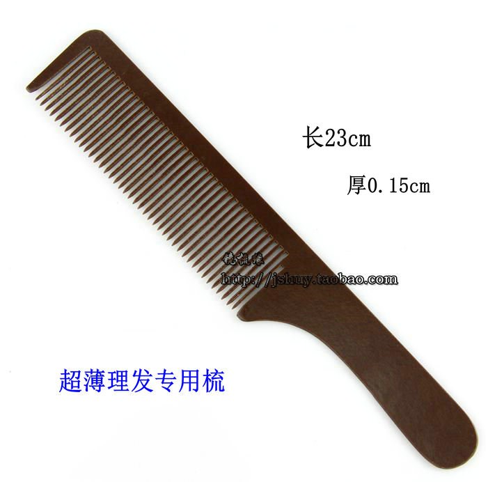 Bakelite comb tough and heat-resistant old rubber wood comb thin hair comb cloth hair salon hairdresser hairdresser hair comb haircut flat head comb